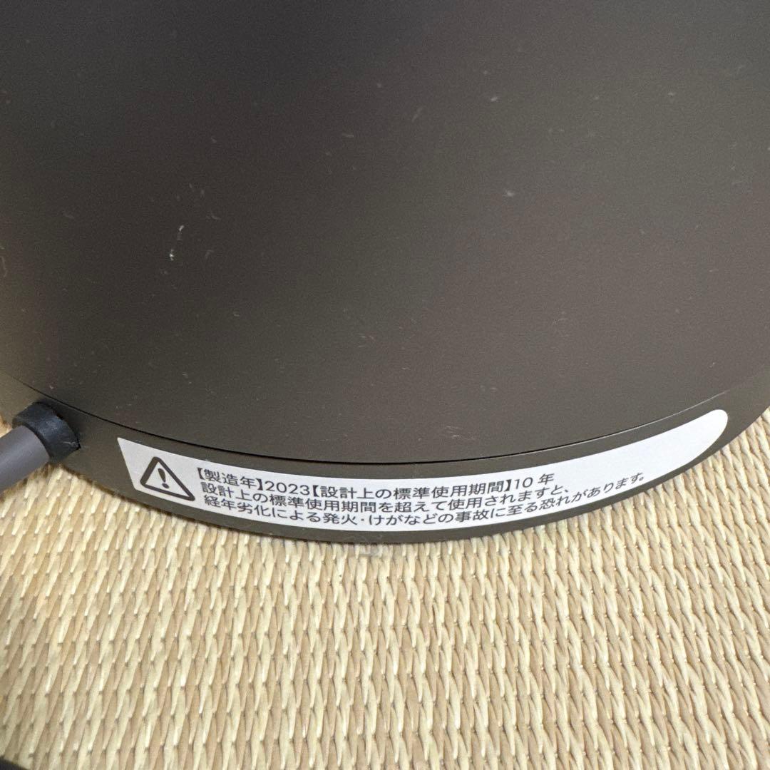 dyson ホット&クール空気清浄機付サーキュレーター2023年製