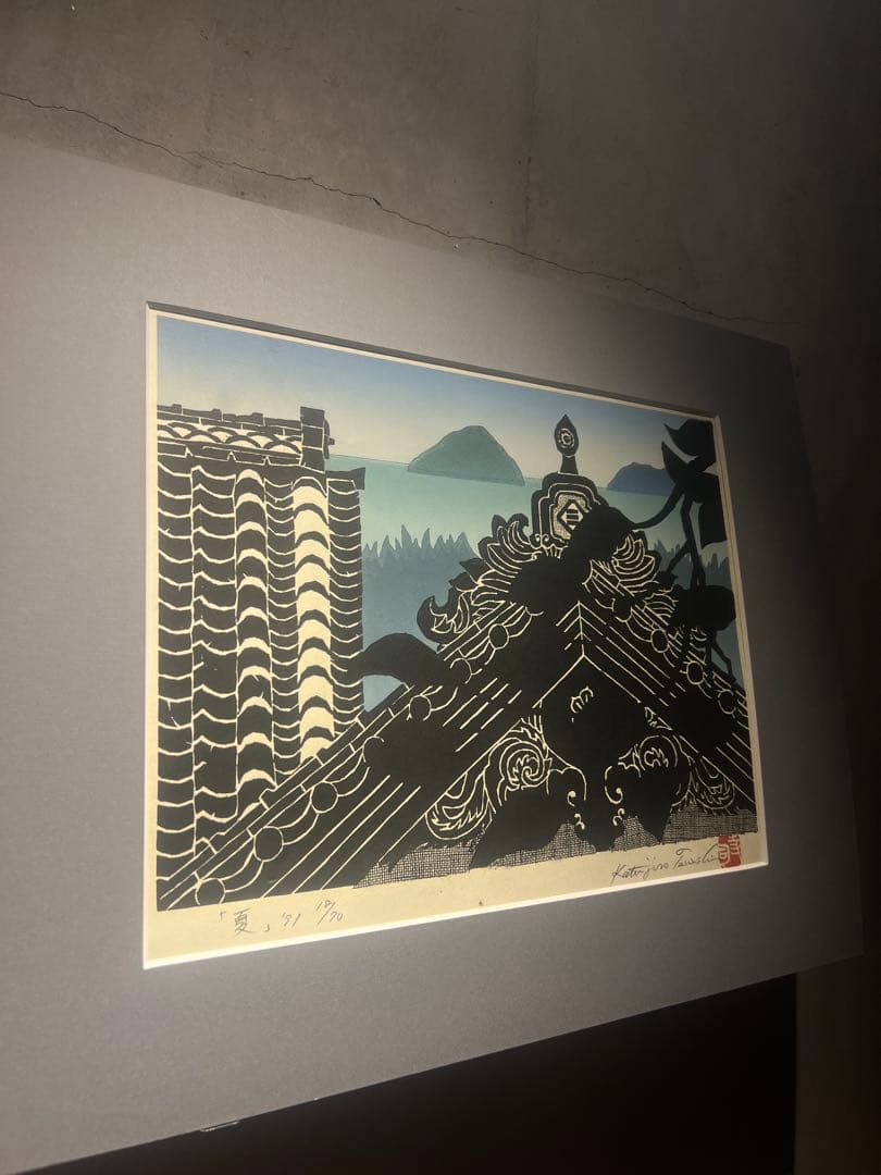 寺司勝次郎 【新臼杵六景】手摺木版画集6枚組