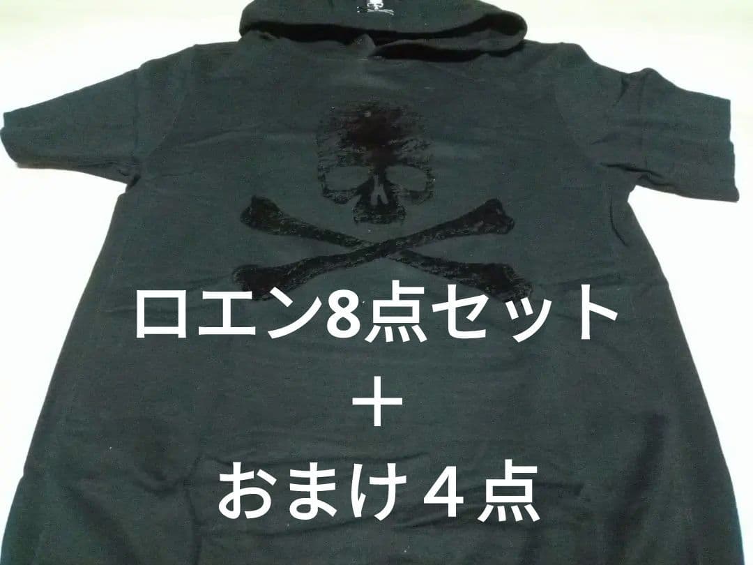 ロエン　Roen　ｔシャツ　コート