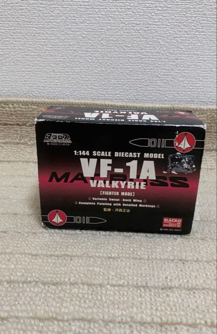 超合金GD-26可動と超合金可動GD28とVF-1Aとサイバーバース 6点セット