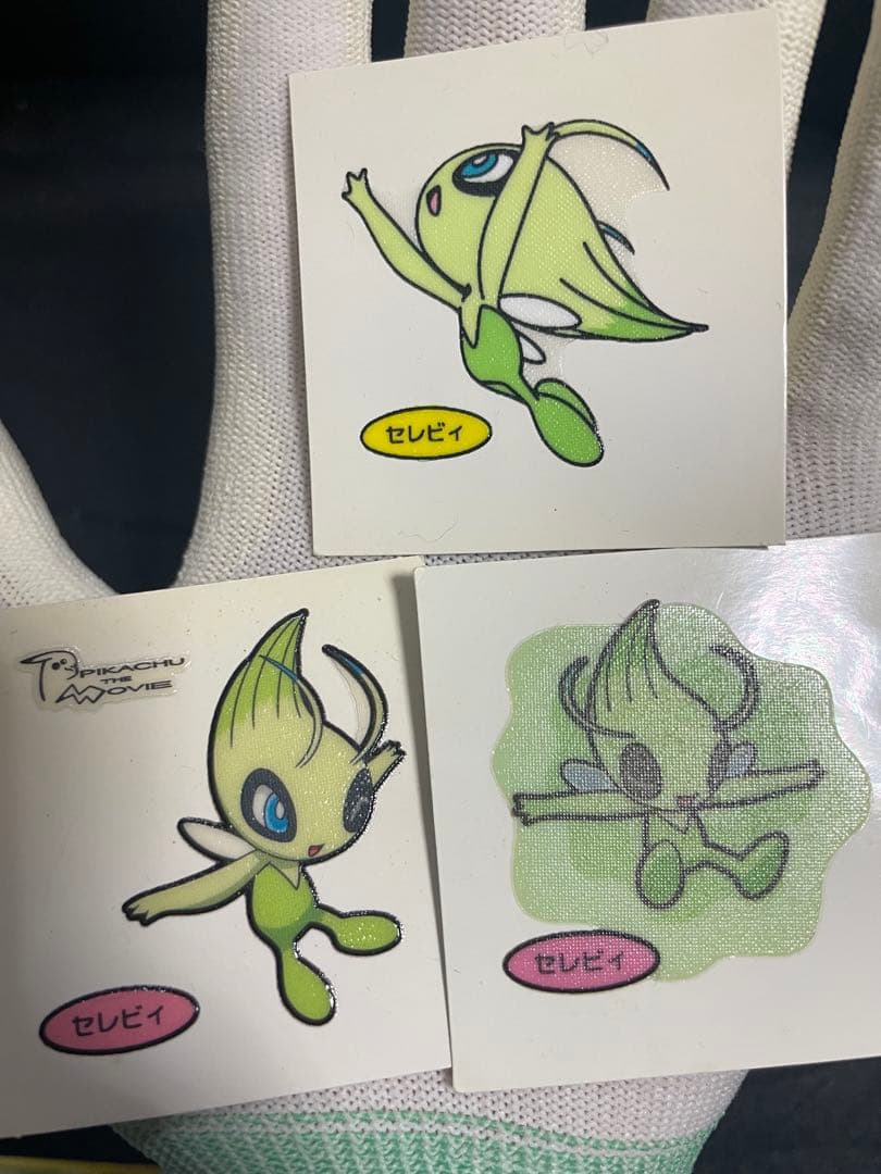 【超豪華】 ポケモンカード 旧裏 ひかるセレビィ 豪華シール3枚付き　初期