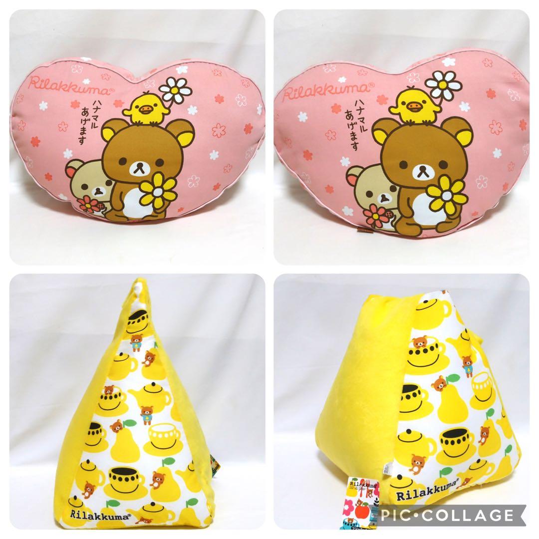 リラックマ　コリラックマ　すみっコぐらし　ぬいぐるみ　グッズ　大量　まとめ売り