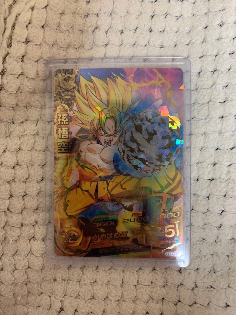 ドラゴンボール　引退品　星4 52枚