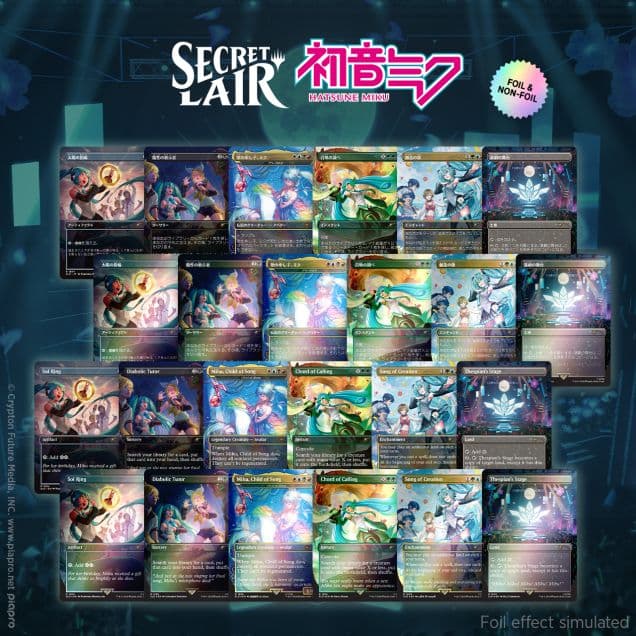 新品未開封　MTG 初音ミク　Summer Superdrop 2024