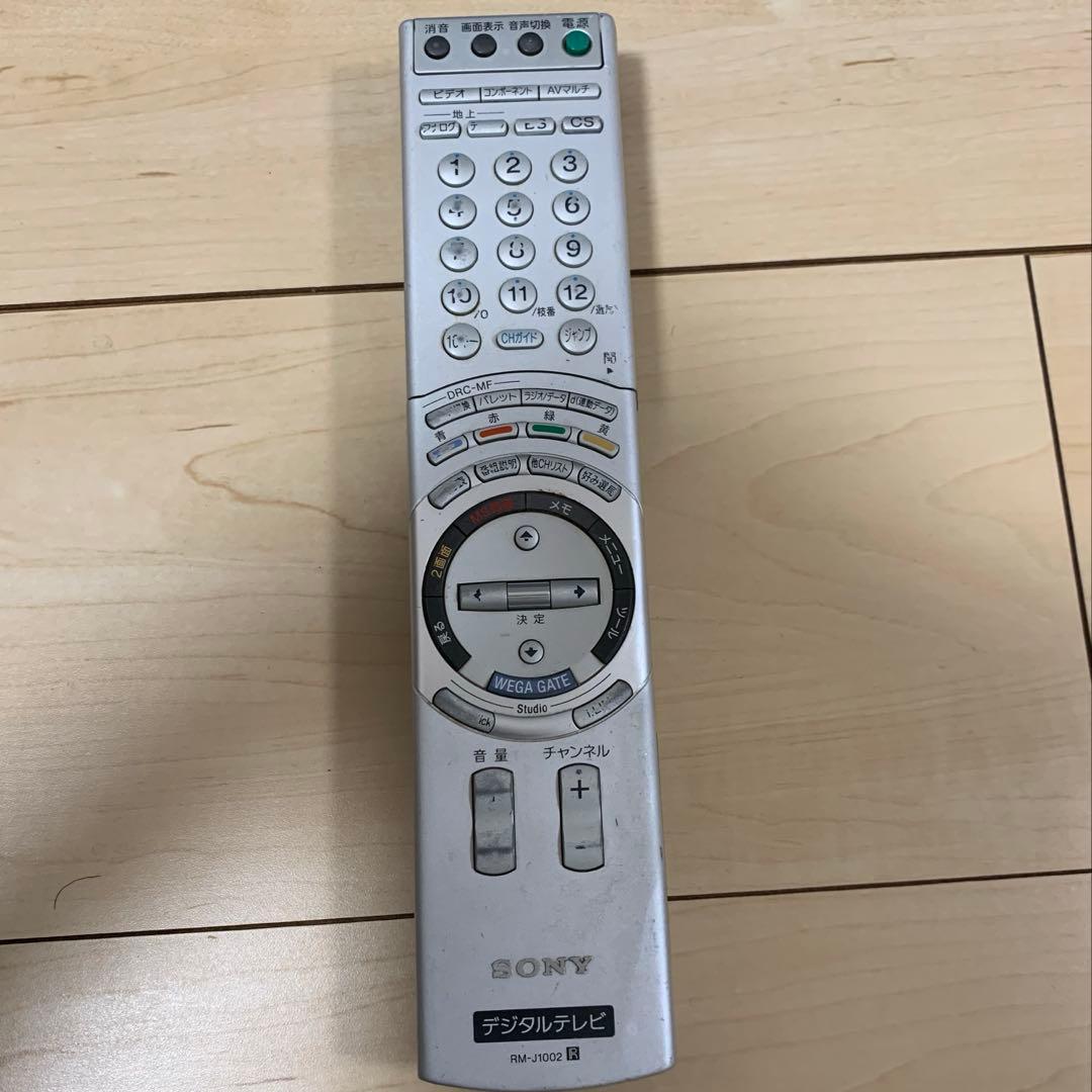 SONY WEGA 42インチ フラットパネルデジタルテレビ