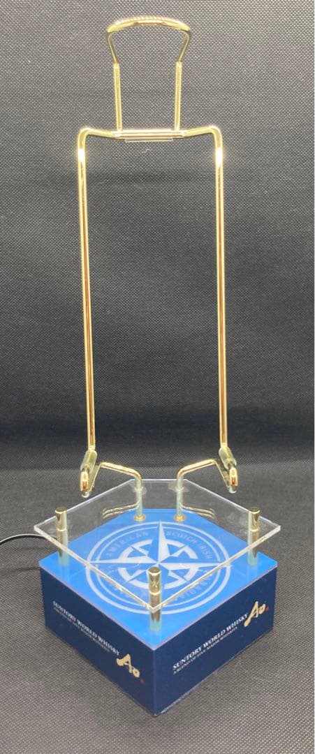 碧ディスプレイ用　電飾台　サントリー　ウィスキー　AO 碧　一本