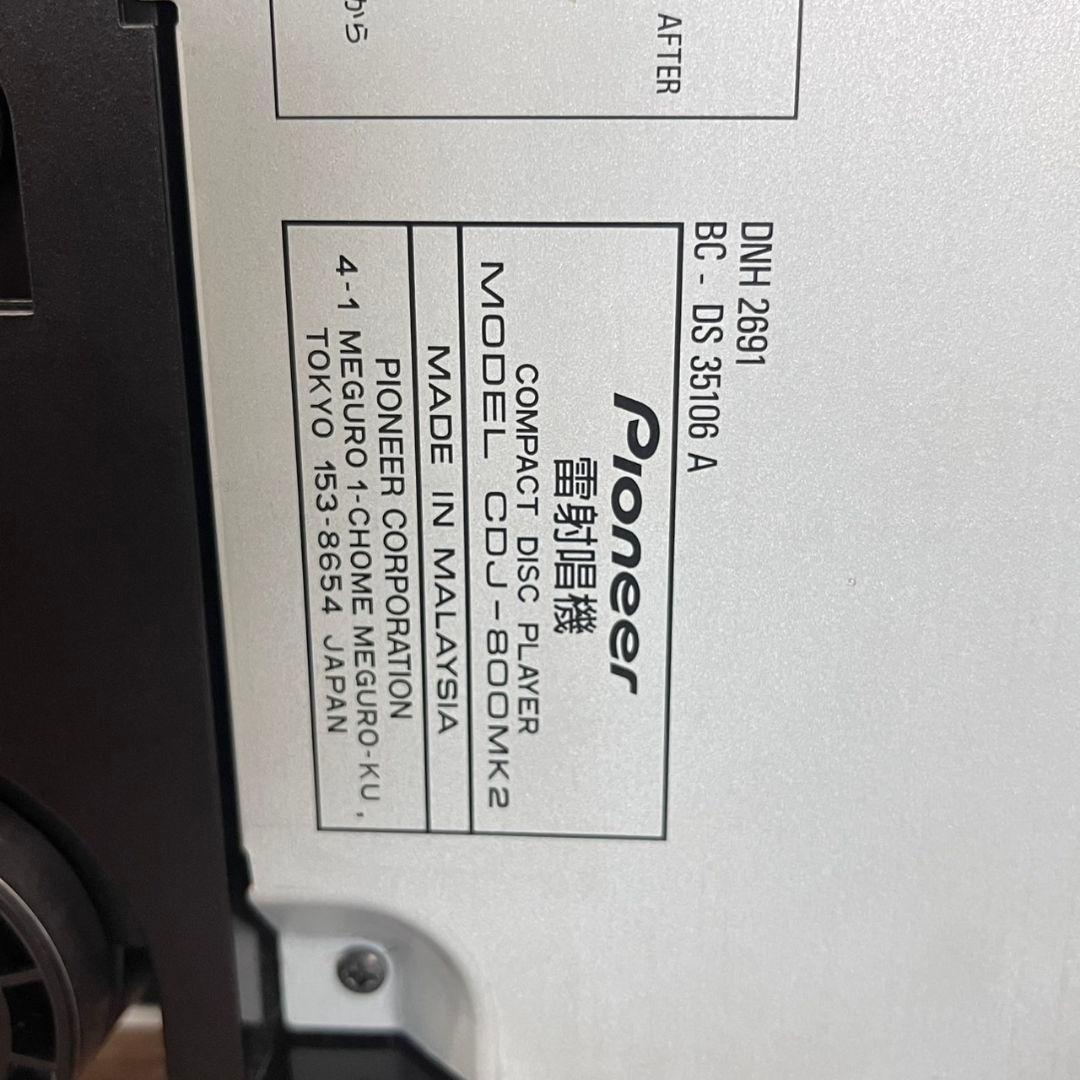 K◇動作品　Pioneer　CDJ-800MK2　ターンテーブル　DJ機器