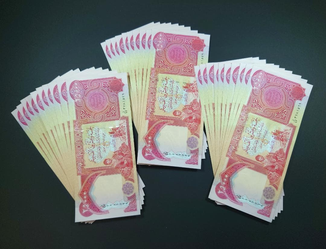 イラクディナール25000紙幣 30枚　⑩