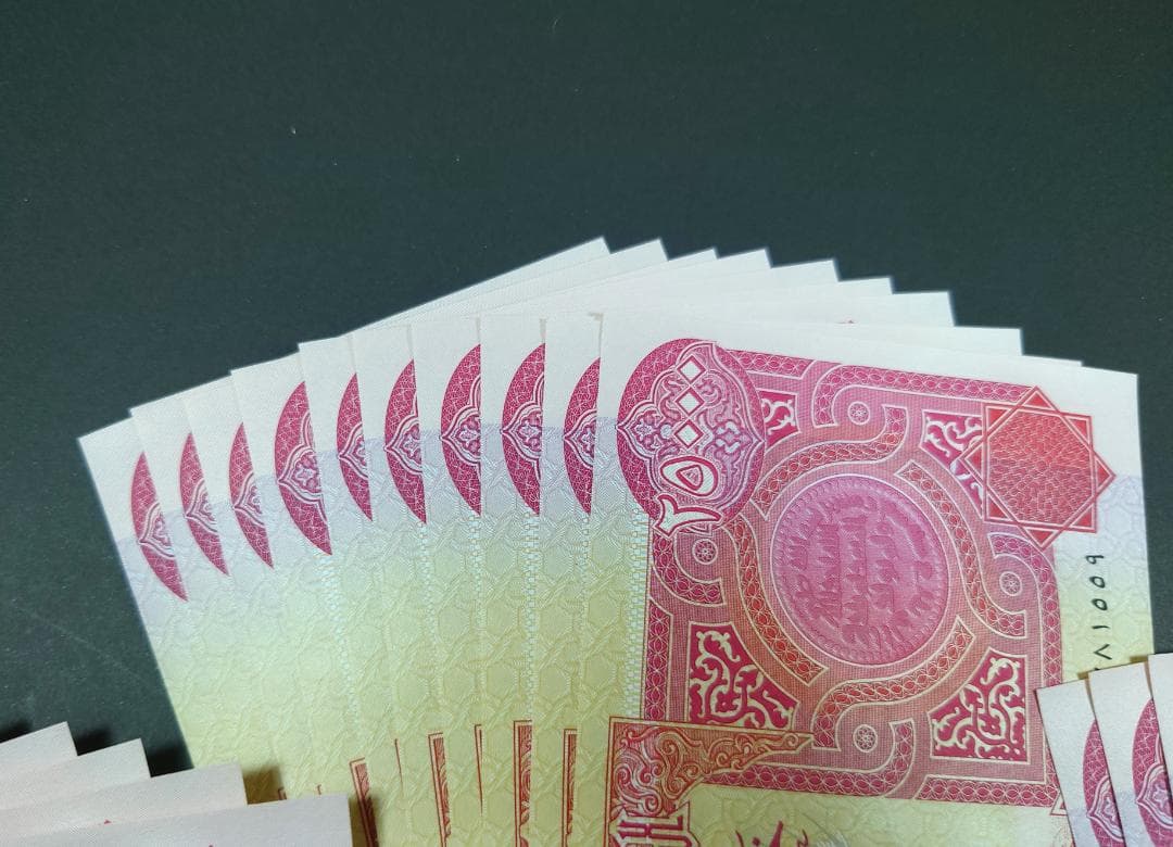 イラクディナール25000紙幣 30枚　⑩