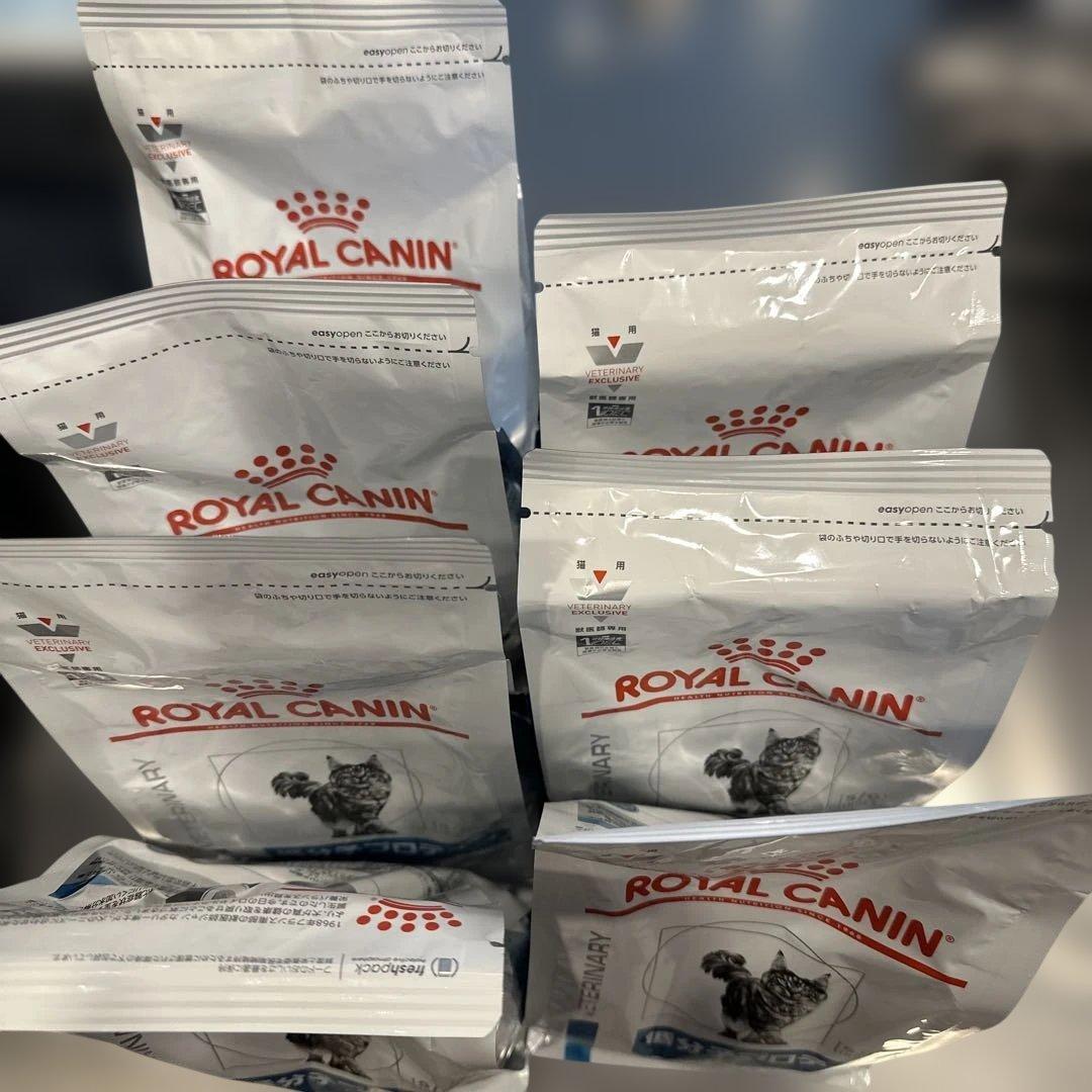 7個セット　2026/8 2026/5 低分子プロテイン　猫用　500グラム