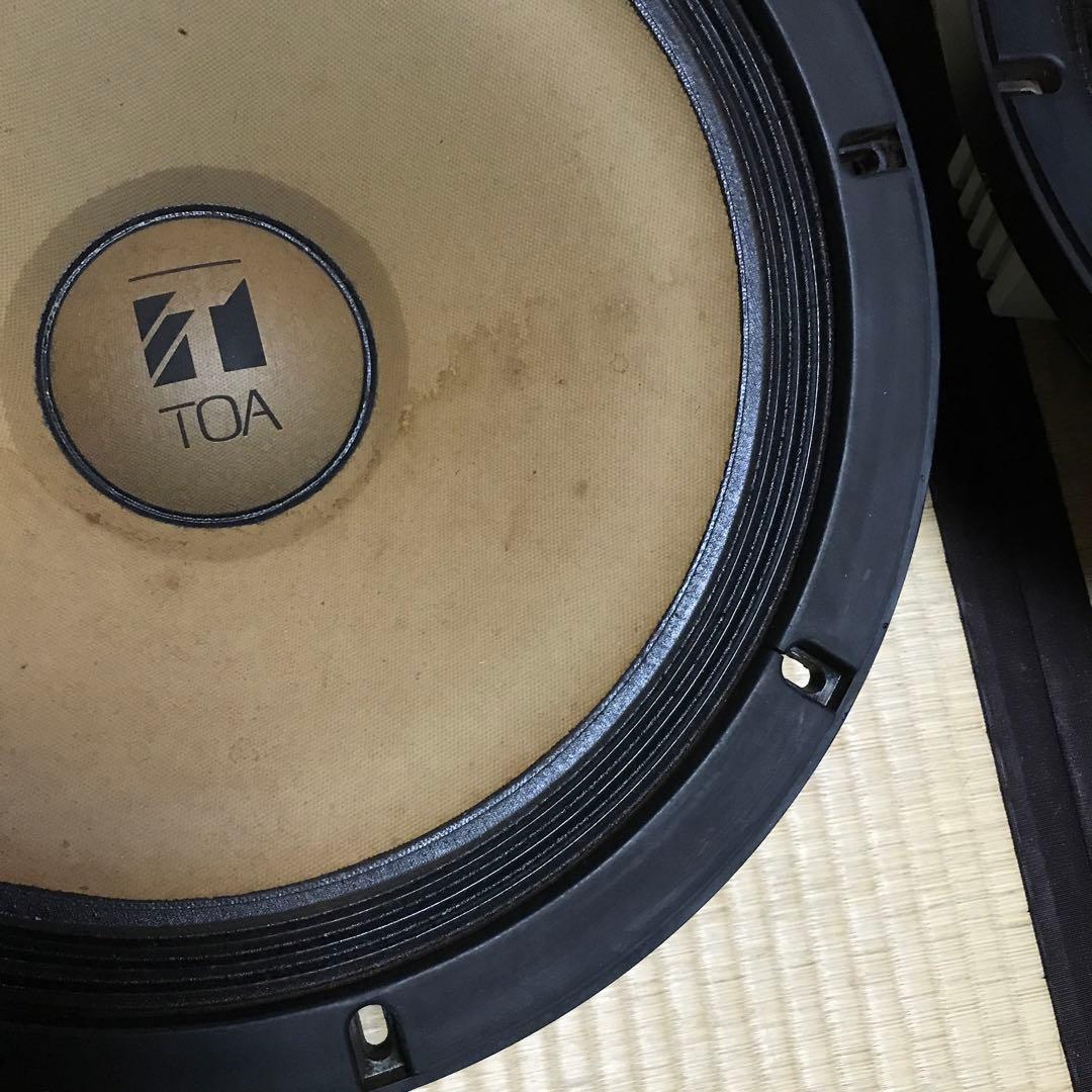 TOA ウーハー 2個　径約40.7㎝