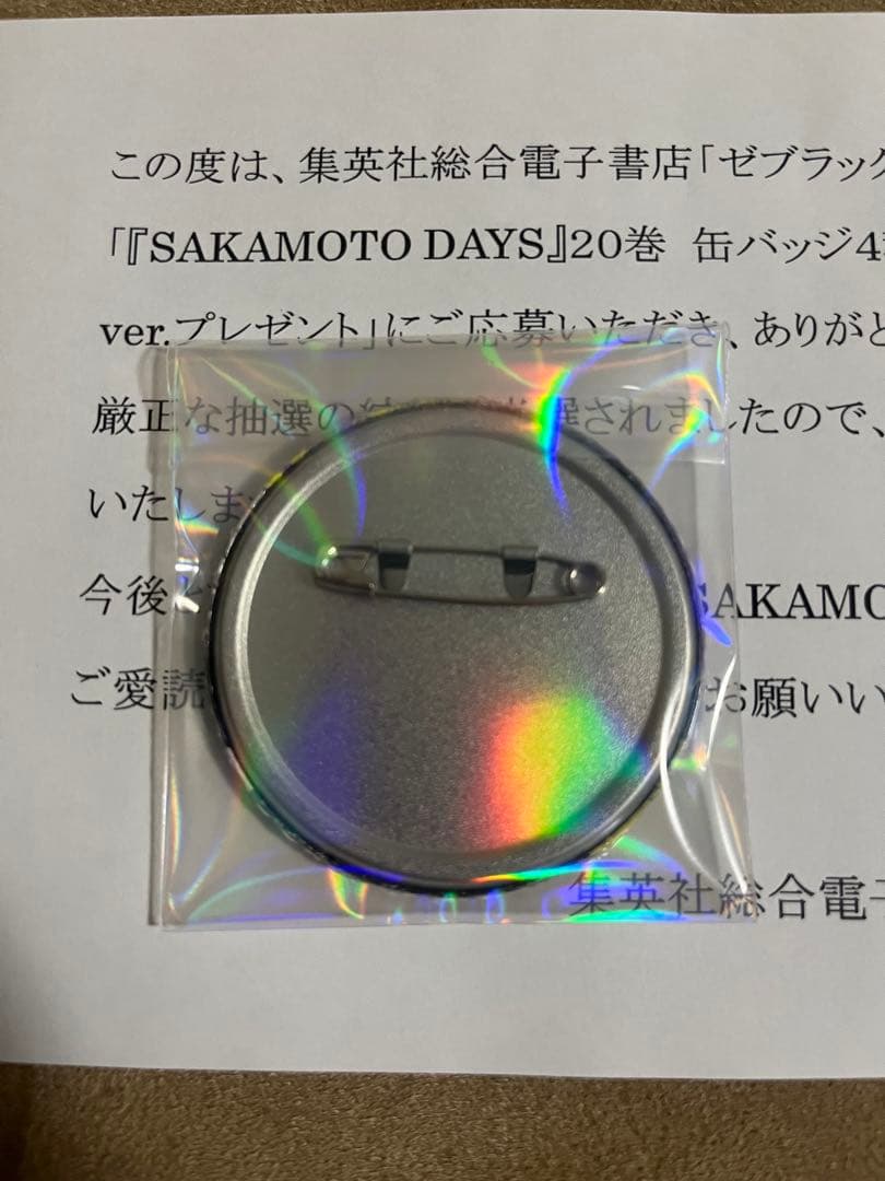 ゼブラック　SAKAMOTO DAYS 当選品　缶バッジ大佛　サカモトデイズ