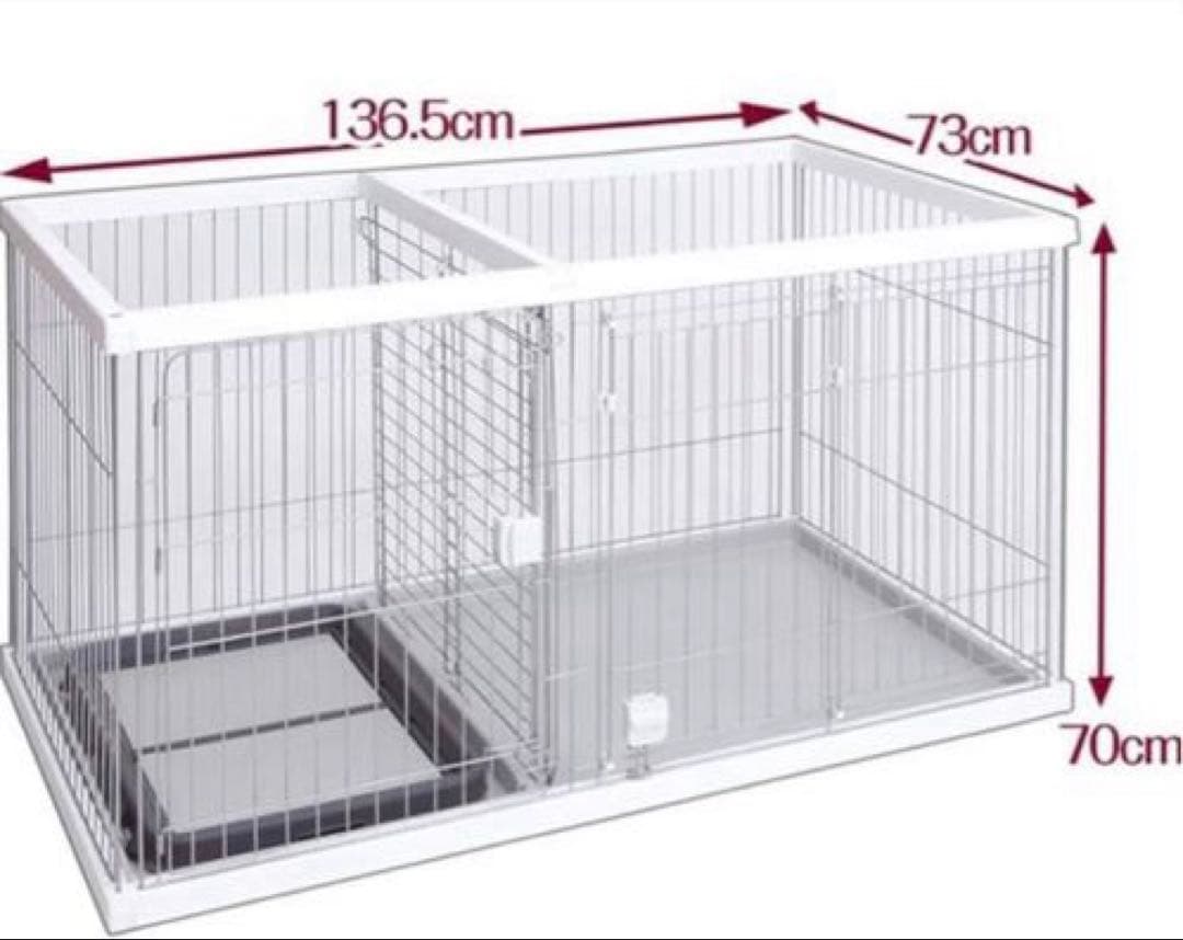 ペティオ トイレのしつけが出来る ドッグルームサークル ホワイト ワイド