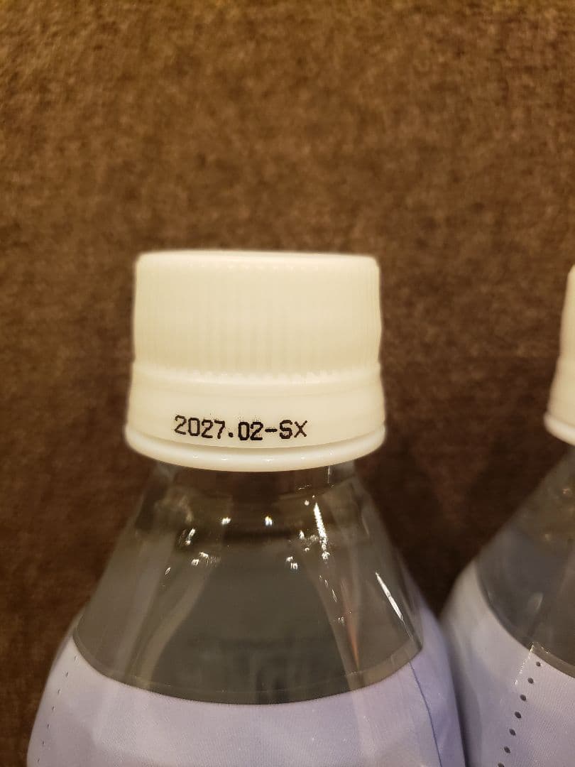 ポタポタクラブ　ライフエッセンス　300ml 3本セット