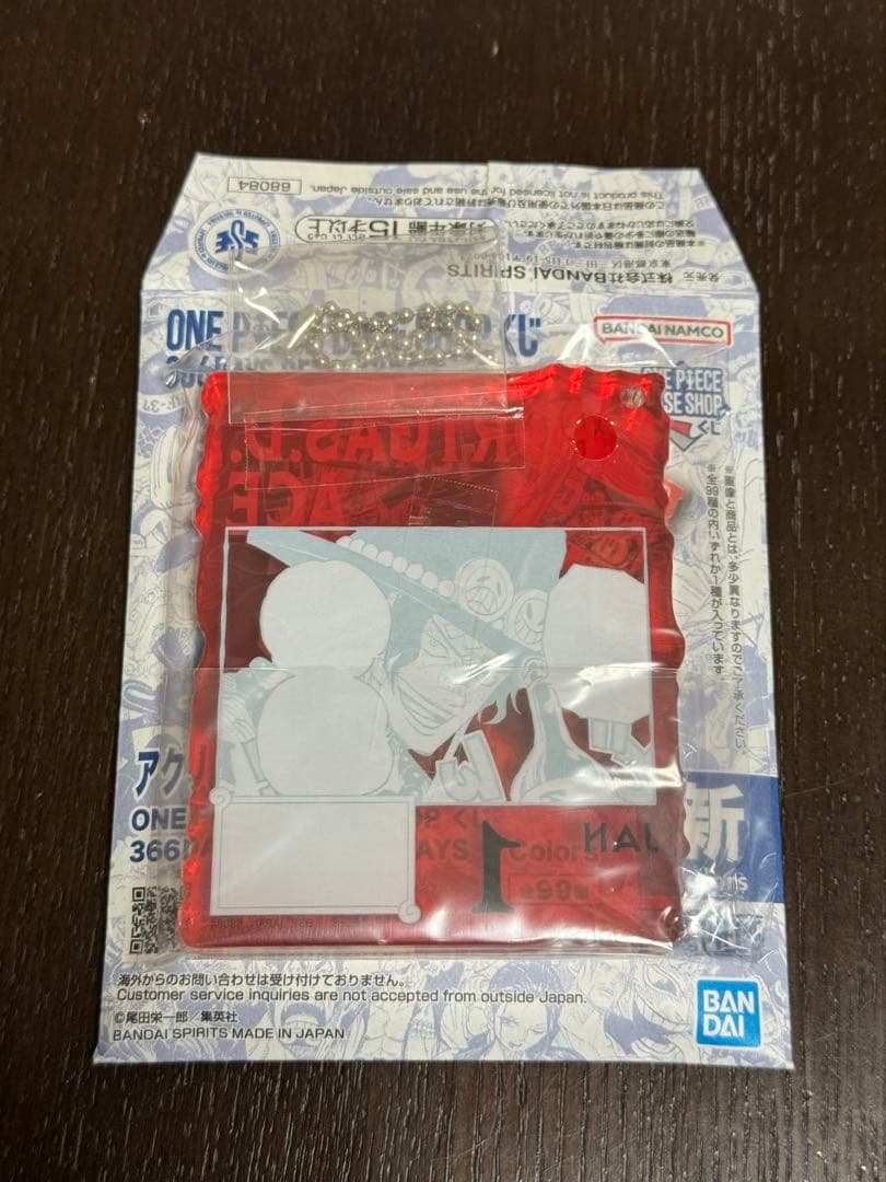 ポートガス・D・エース 一番くじ ワンピース ベース ショップ アクリルチャーム