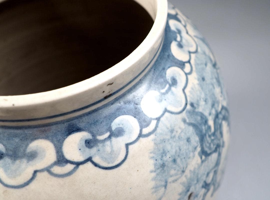 李朝青花壺 銘「秀定」　花瓶　朝鮮美術　青花　染付　骨董品　美術品