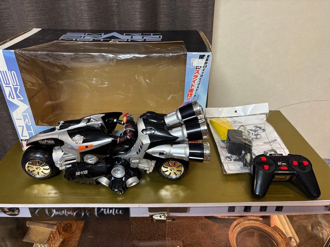 バンダイ 仮面ライダー555 SMART BRAIN RC ジェットスライガー