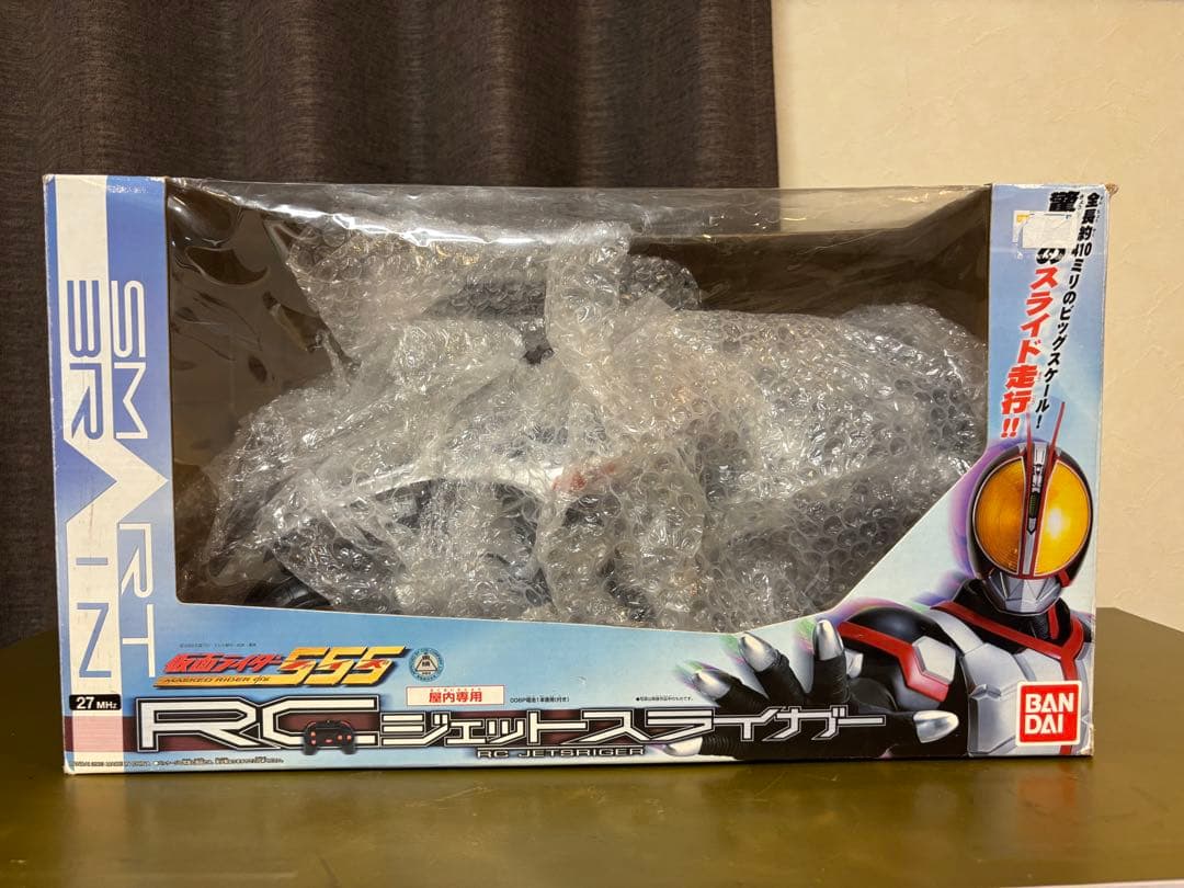 バンダイ 仮面ライダー555 SMART BRAIN RC ジェットスライガー