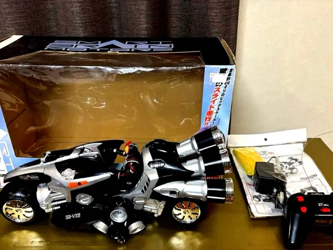 バンダイ 仮面ライダー555 SMART BRAIN RC ジェットスライガー