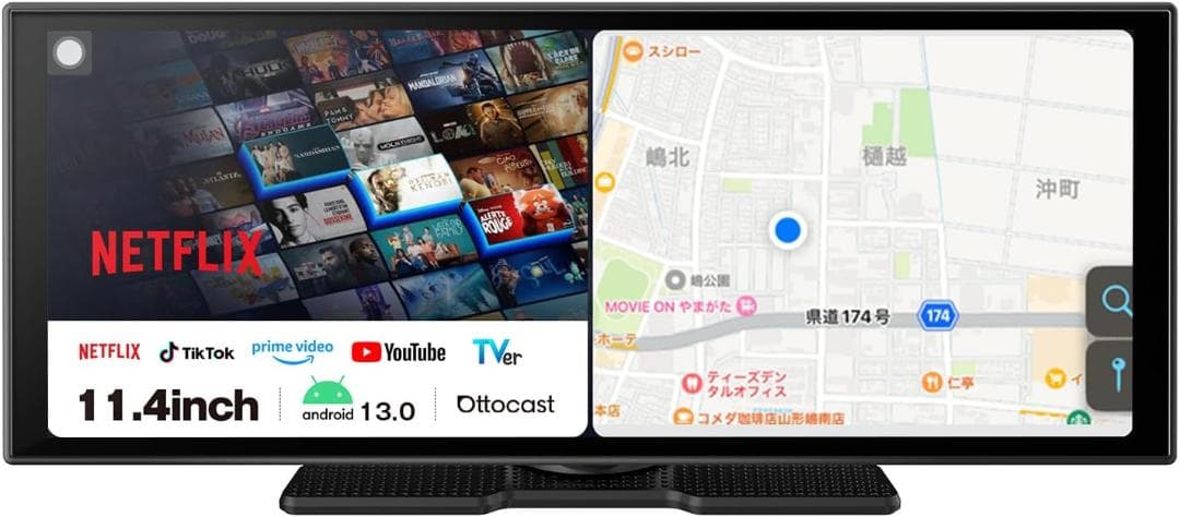 [新品]オットキャスト Ottocast ScreenFlow 11.4インチ