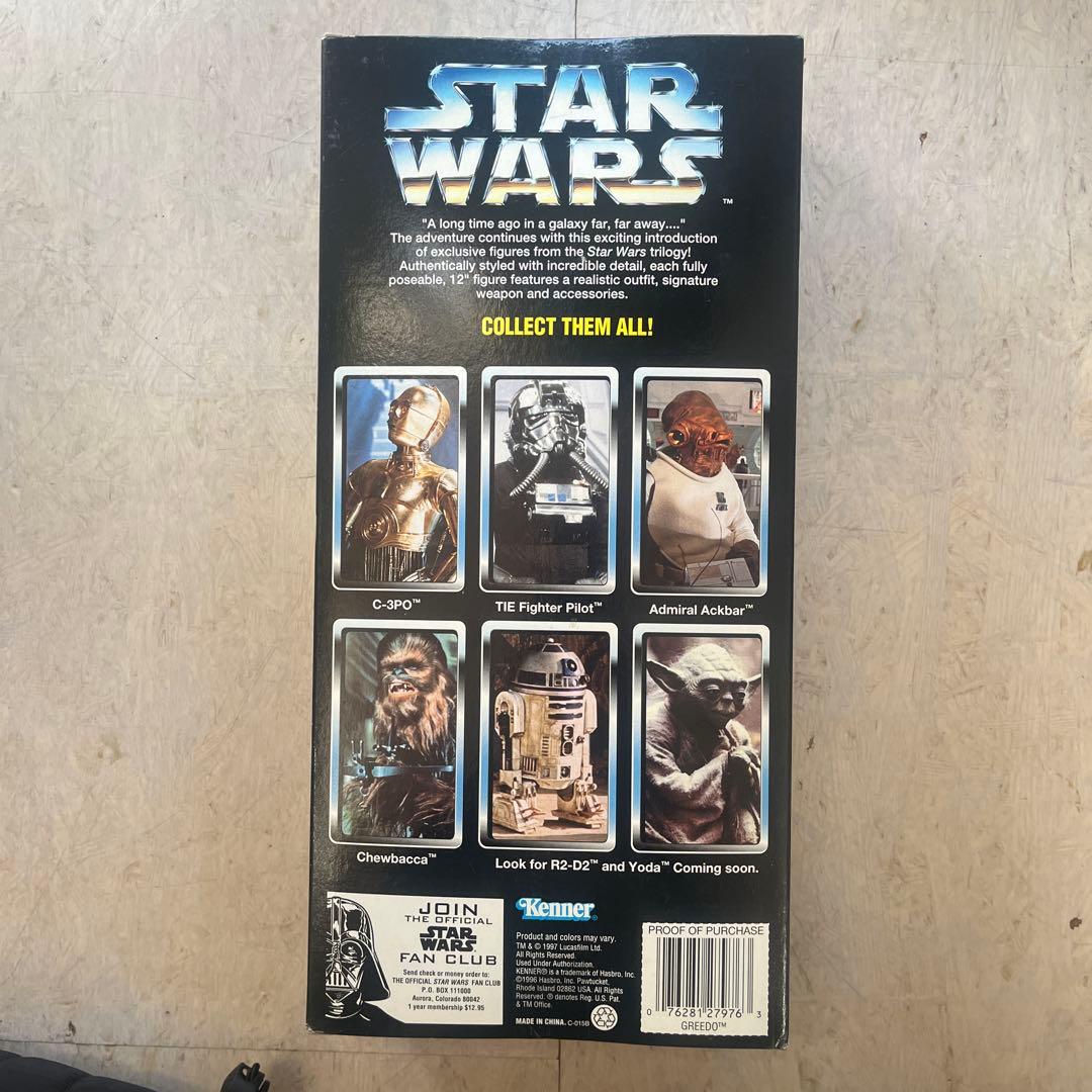 グリード 『スター・ウォーズ エピソード4/新たなる希望』フィギュア