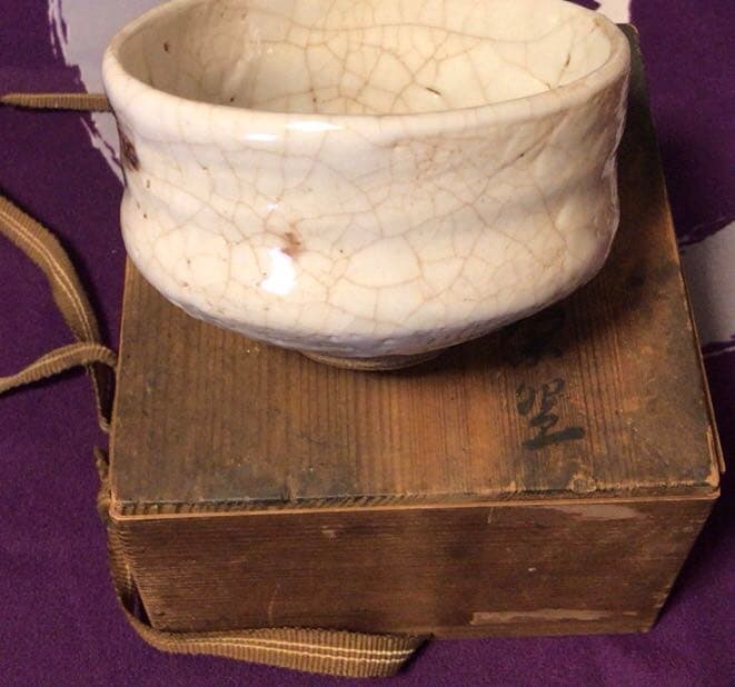 茶道具　葵窯茶碗　加藤春二☆共箱付き☆おまけ付☆