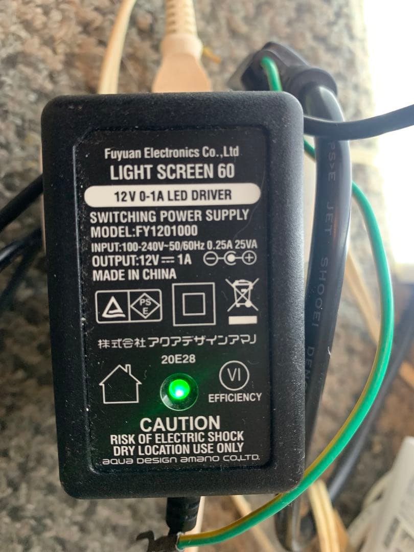 ダ*マ様 【ADA】ライトスクリーン60×30