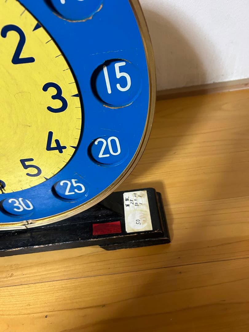 昭和レトロ　ヒルマ　時計　教材　昭和　50s