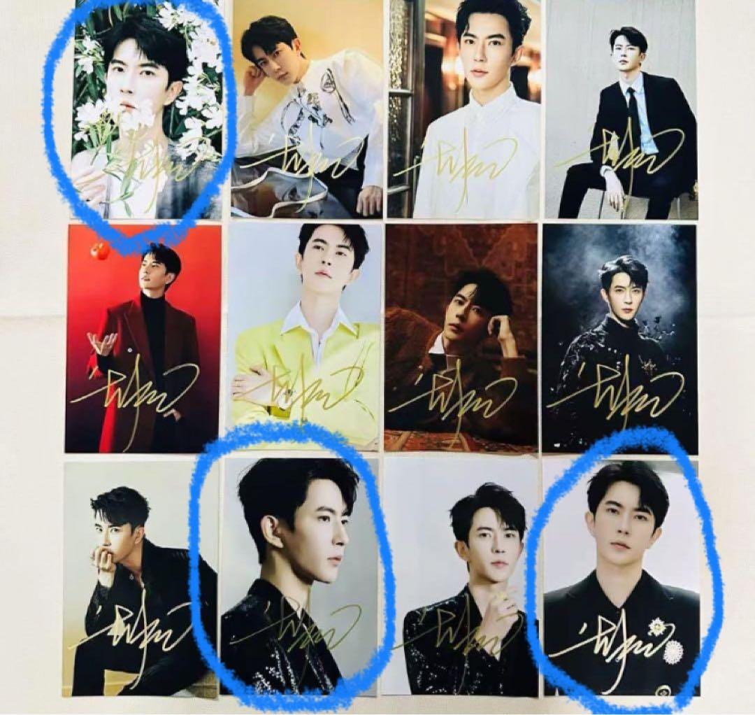 IWACO様購入専用