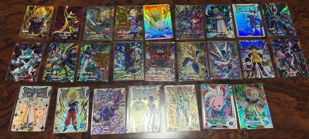 ダイバーズまとめ売り