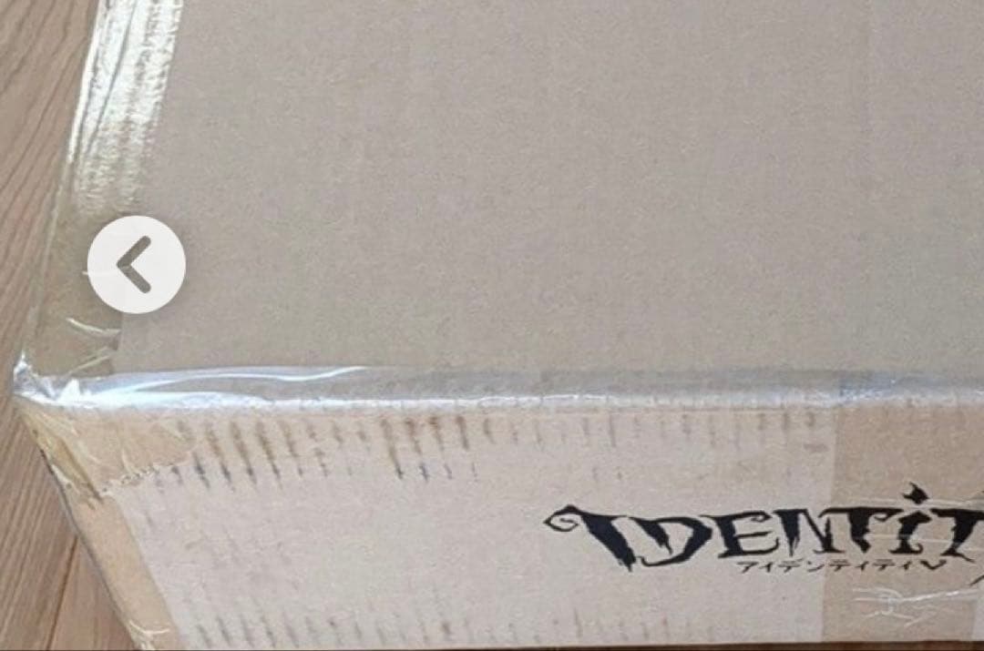 第五人格 6周年オフラインパック [特別版] 白黒無常