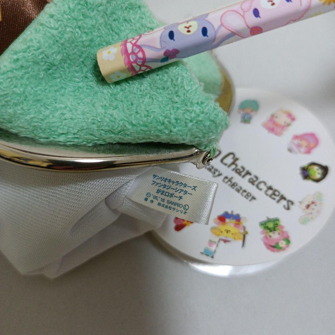 サンリオ　平成レトロ　サンリオキャラクターズ ファンタジーシアター　クロミ