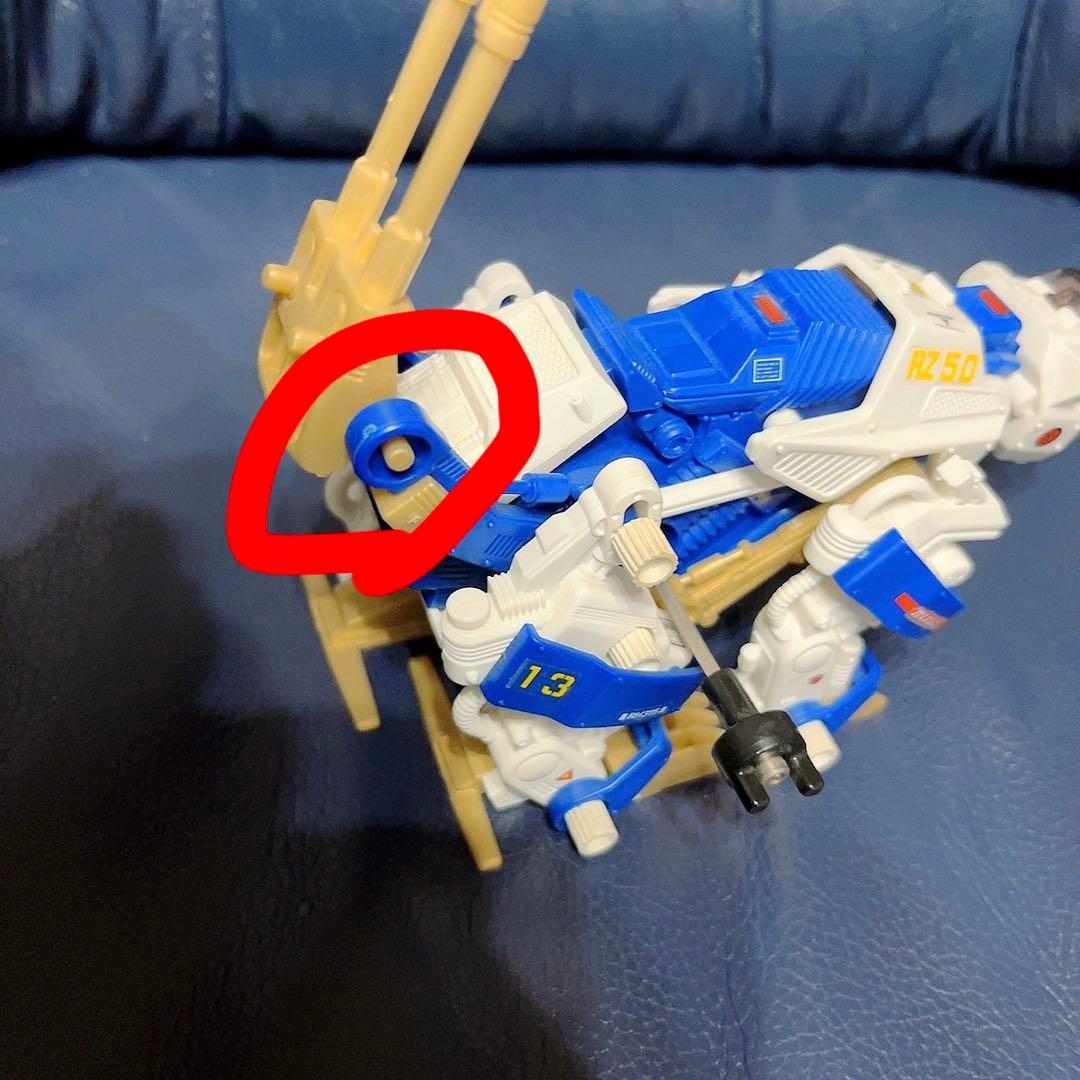 トミー 旧ゾイド ベアファイター NEW