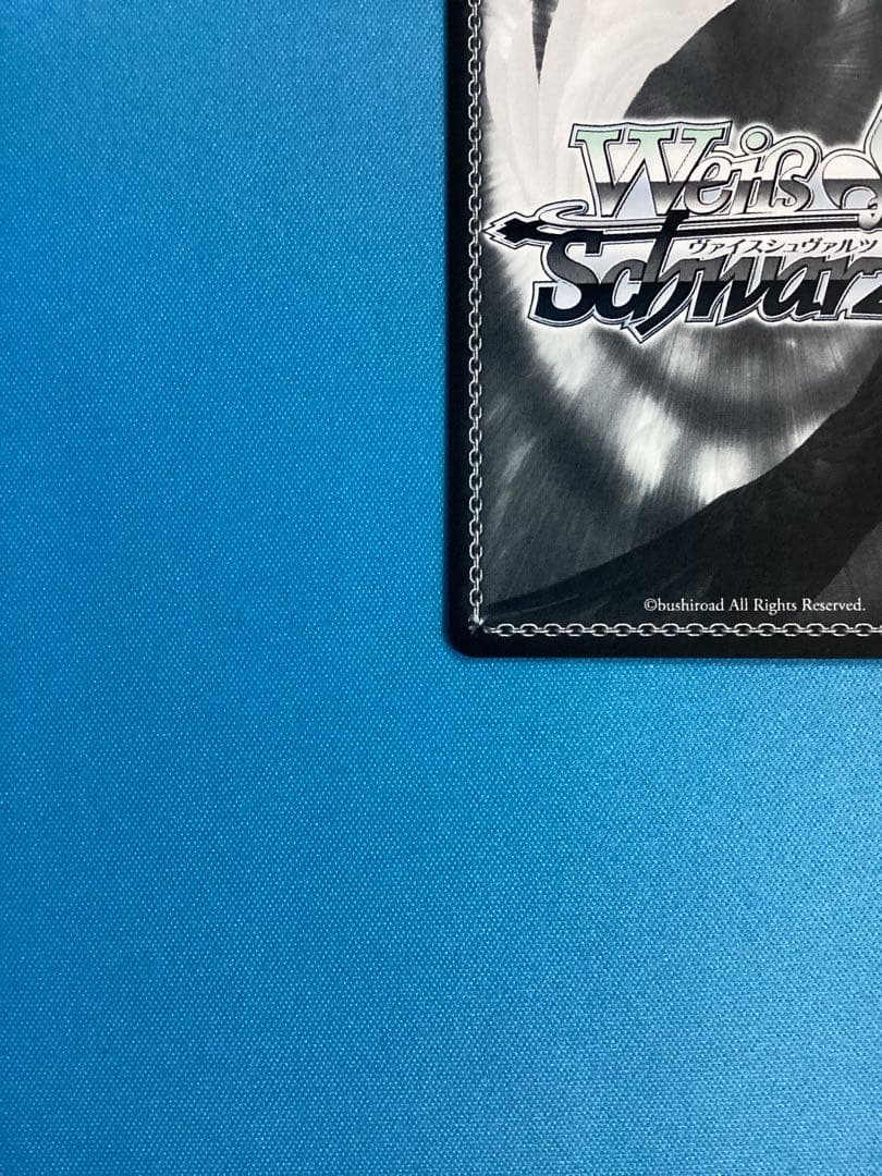 WS お人好しの熱血漢 ロイド・アーヴィング SSP サイン