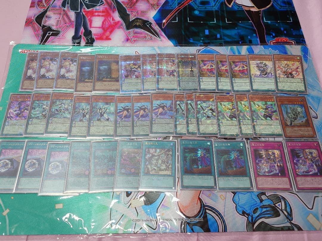 遊戯王　ヴァリアンツ　デッキ