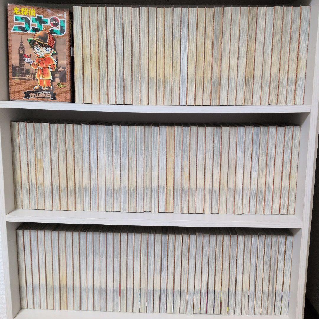 名探偵コナン　1〜107巻　全巻セット 透明ブックカバー付き
