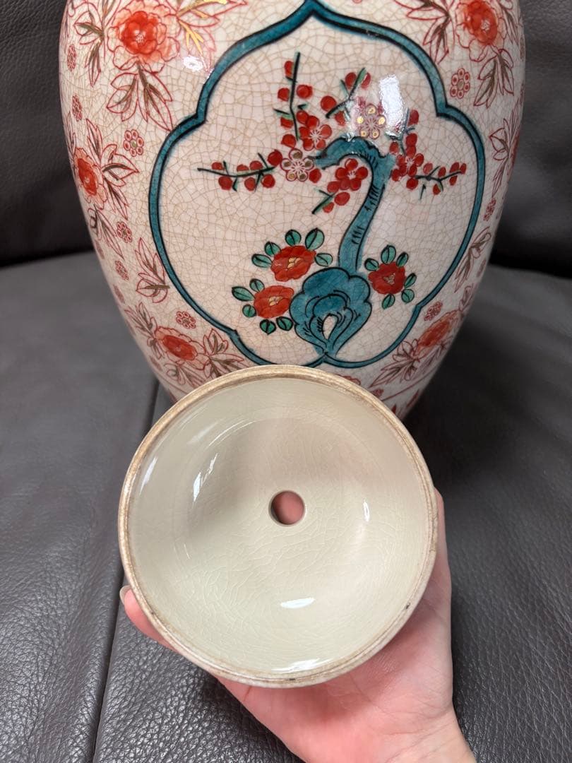 入れ物　器　置物