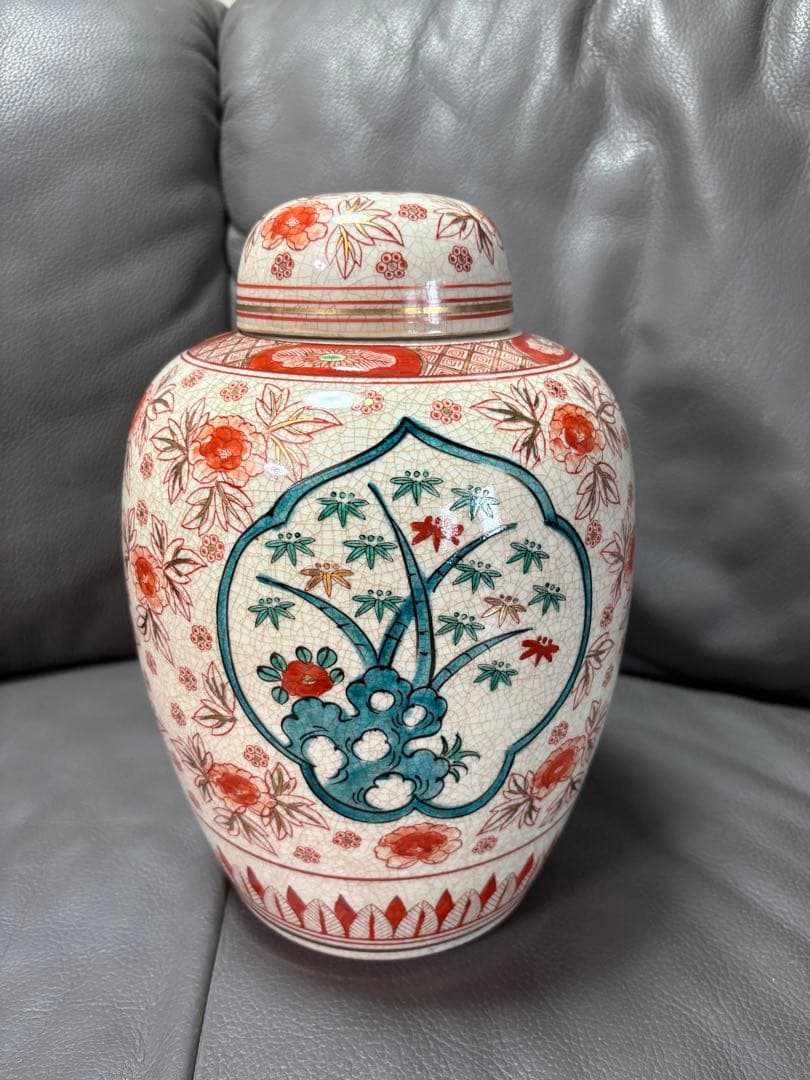 入れ物　器　置物