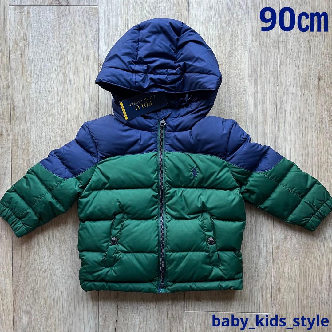 A*S様 ツーブロック　ダウン 男の子　ジャケット 90 子供服　キッズ ベビー