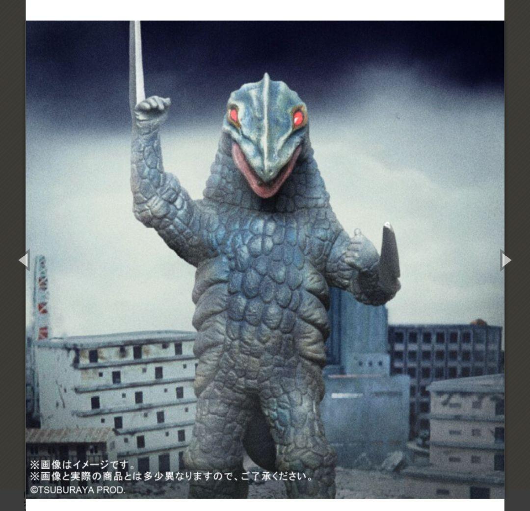 ツルク星人　大怪獣シリーズ　X-PLUS　ウルトラマンレオ