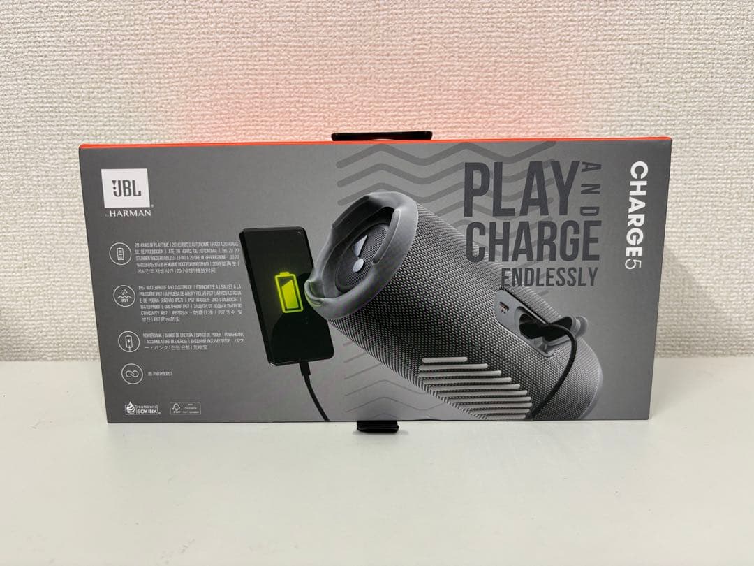 新品未開封 JBL CHARGE5 Bluetoothスピーカー グレー 灰色