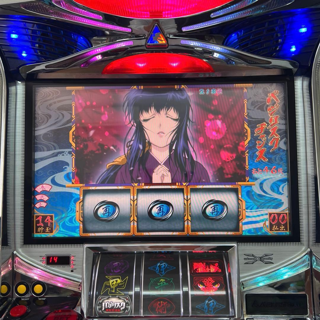 パチスロ実機 バジリスク 甲賀忍法帖