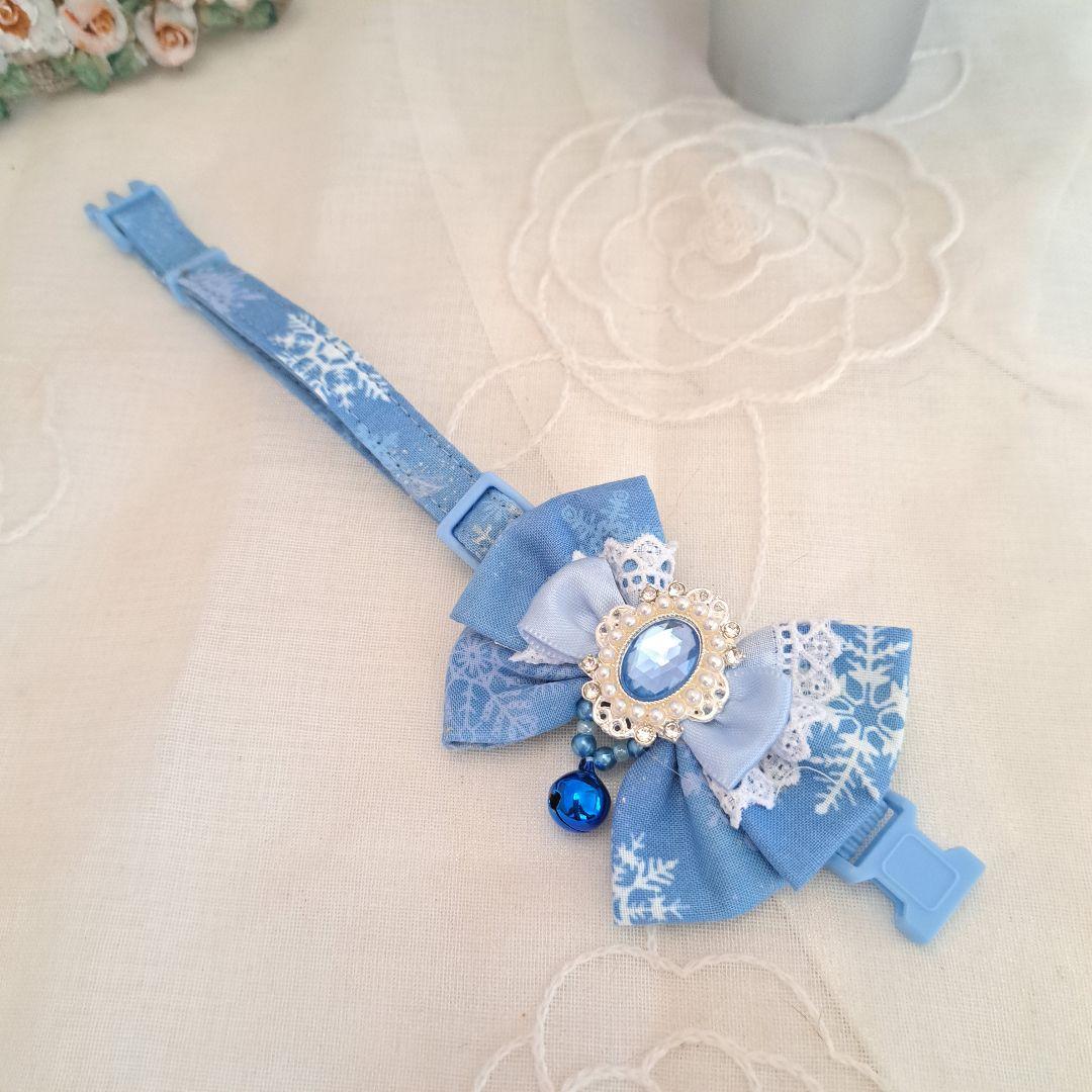 かスノーフレーク(ブルー×シルバー)わんちゃん猫ちゃん用首輪