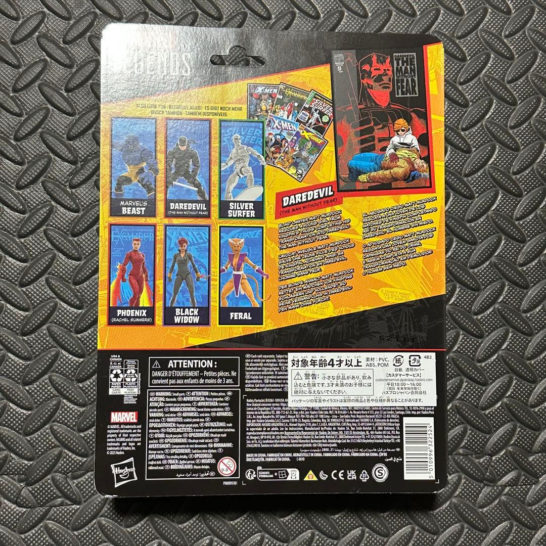未開封 マーベルレジェンド　デアデビル　the man without fear