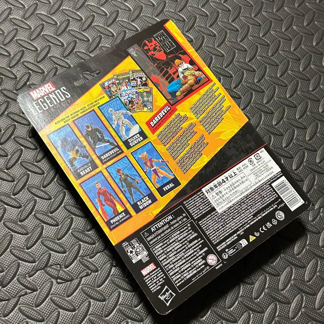 未開封 マーベルレジェンド　デアデビル　the man without fear