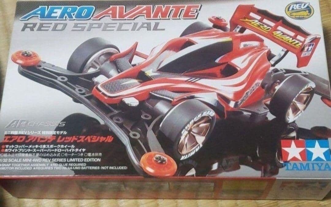 bibian公式アカウント01　レッドスペシャル２０個セット1