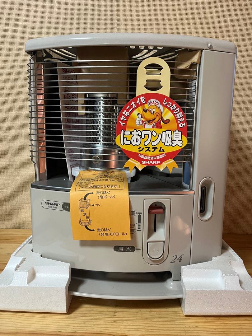 a276/新品★SHARP シャープ 石油ストーブ HSR-24N-C