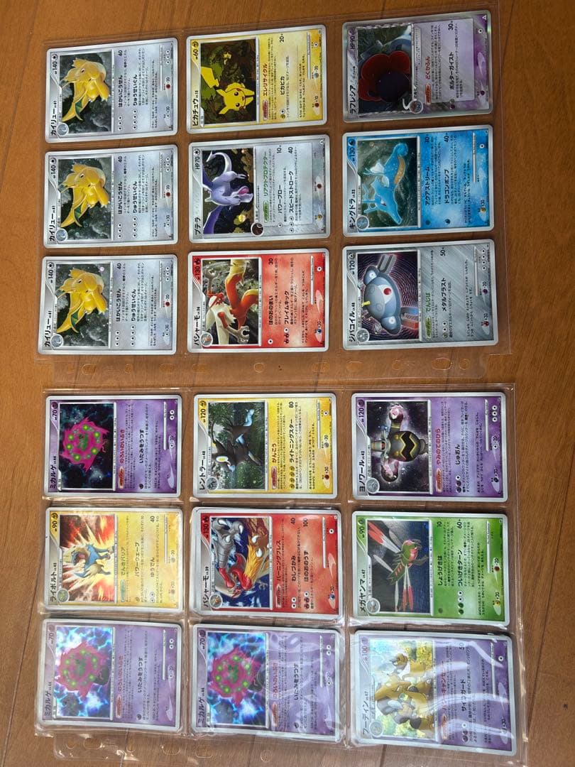 ポケモンカードセット　旧カードまとめ売り