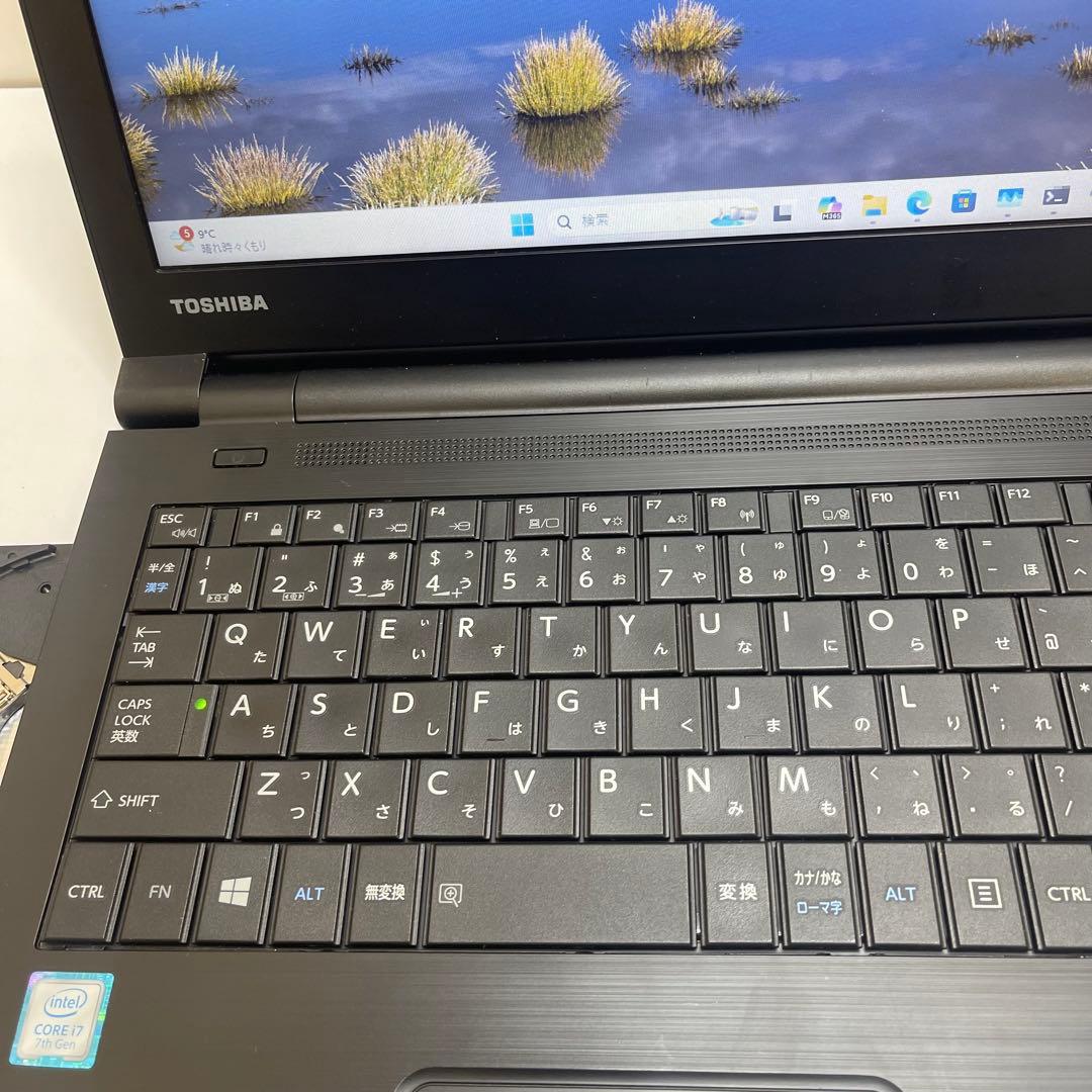 #711 東芝 Dynabook B65/H i7-7500U 8GB 256G