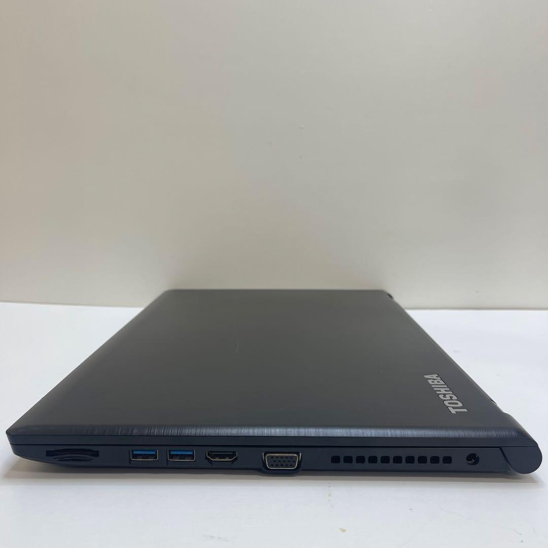 #711 東芝 Dynabook B65/H i7-7500U 8GB 256G
